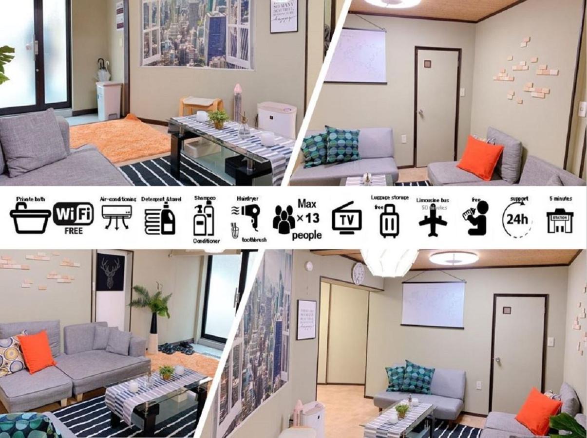 Goodstayhostel 鶴橋戸建て Osaca Exterior foto
