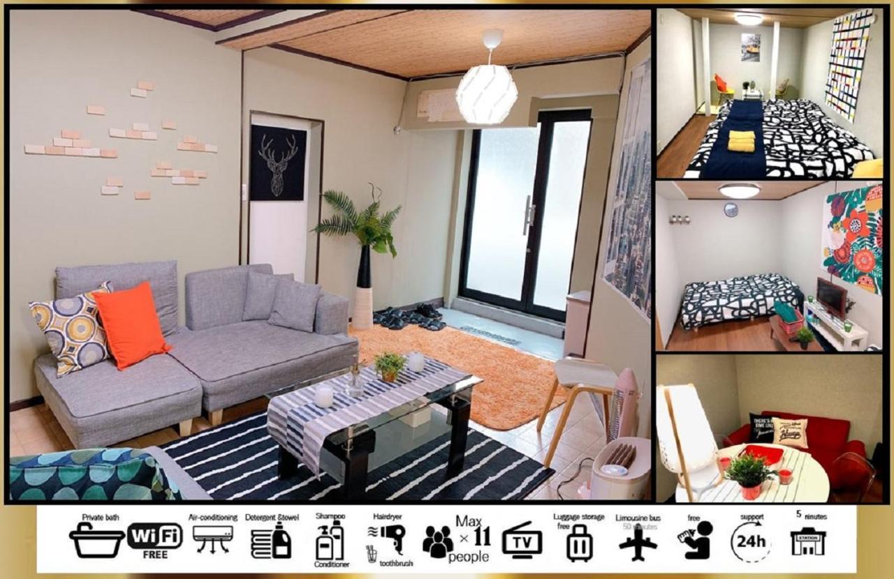 Goodstayhostel 鶴橋戸建て Osaca Exterior foto